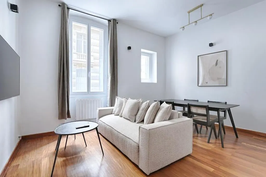 Concorde Saint Honore 1br 4p Апартаменты Париж